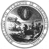 Exodus Seal